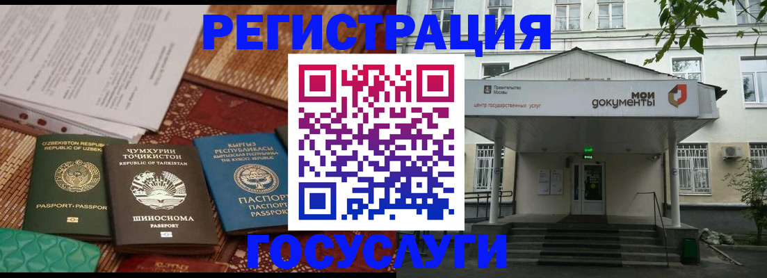 пропишу в квартире в Камне-на-Оби